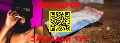 наркотики Гатчина