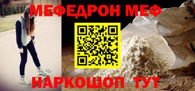 наркотики Гатчина