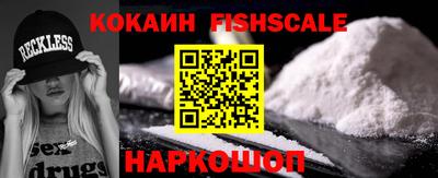 ALPHA-PVP Гагарин