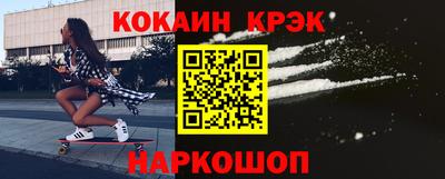 наркотики Гатчина