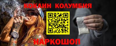 ALPHA-PVP Гагарин