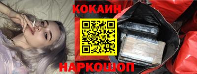 наркотики Гатчина