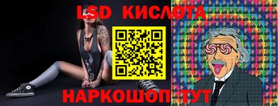 наркотики Гатчина