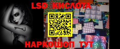ALPHA-PVP Гагарин
