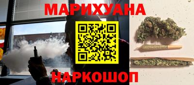 первитин Краснодар