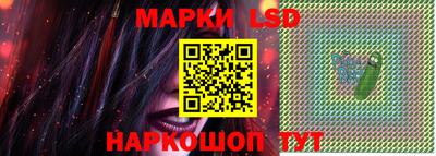 наркотики Гатчина