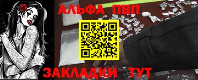 наркотики Гатчина