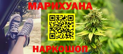 наркотики Гатчина