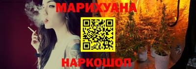 ALPHA-PVP Гагарин