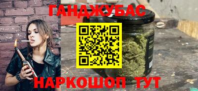наркотики Гатчина