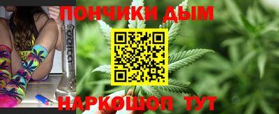 наркотики Гатчина