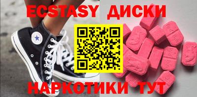 а пвп мука Краснознаменск