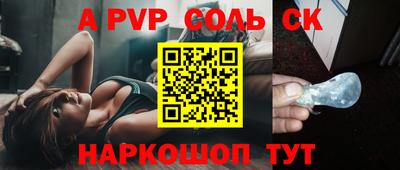 наркотики Гатчина