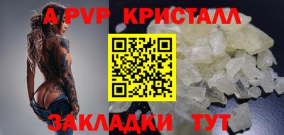 наркотики Гатчина