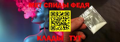 наркотики Гатчина