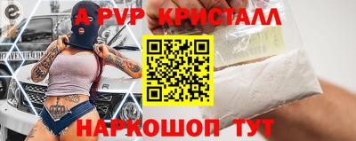 наркотики Гатчина