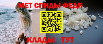 ALPHA-PVP Гагарин
