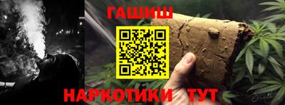 ALPHA-PVP Гагарин