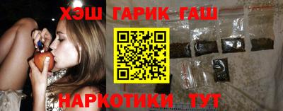 ALPHA-PVP Гагарин