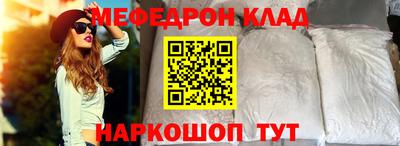 наркотики Гатчина